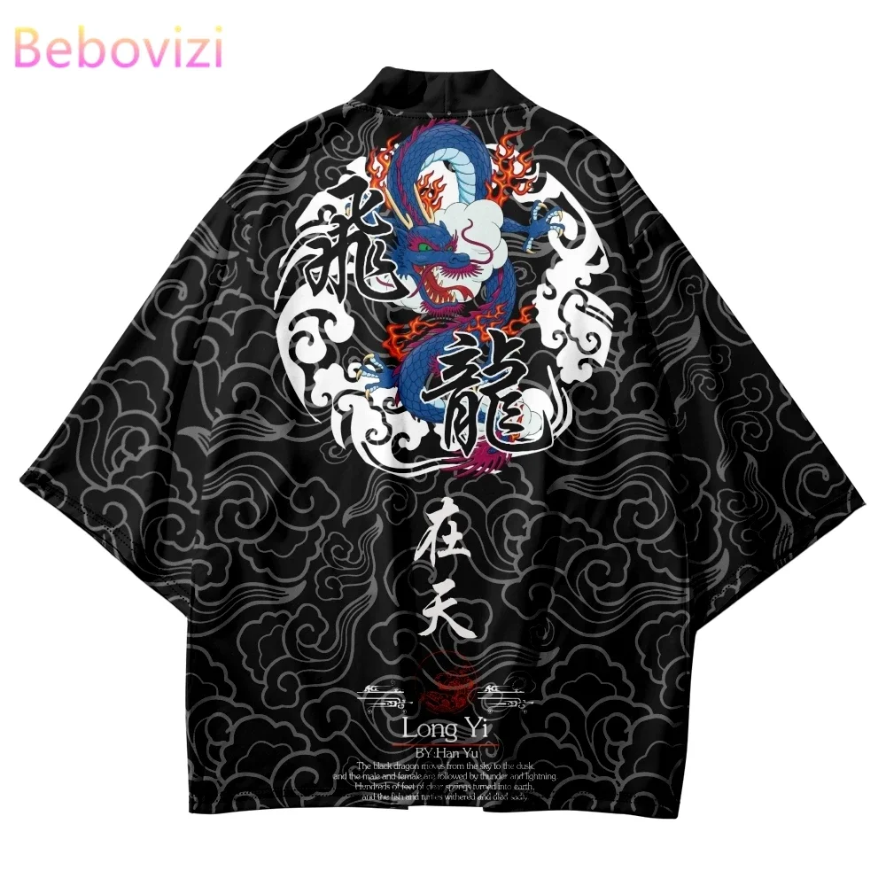 Men Chinese Anime Dragon Print Cosplay Haori Women Cardigan Yukata Shirt Summer Traditional Samurai Japanese Kimono