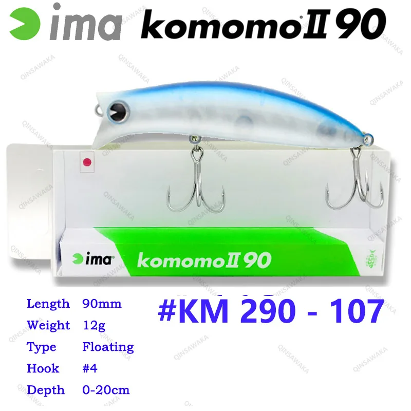 Leurres Flottants IMA Leurre IMA Komomo II 90 - 12g Flottant - Couleur Bora - Pêche Bar De Mer Appât Pêche Mer Komomo