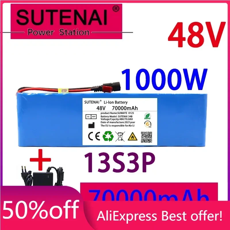 

Литий-ионный аккумулятор 48v70ah 1000W 13s3p 48V 18650 для электровелосипеда скутера 54,6 V с зарядным устройством BMS + 54,6 V + резервная батарея