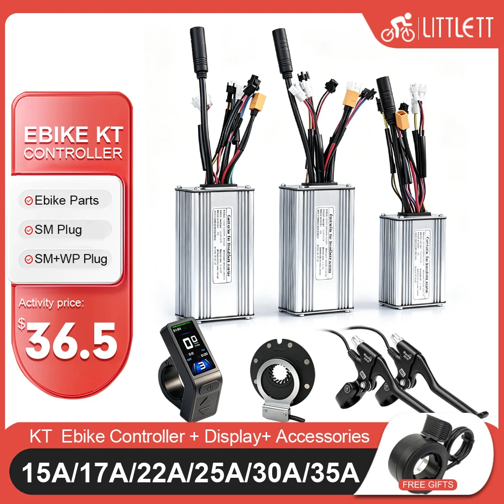 전기 자전거 KT 컨트롤러 250W/350W/500W 브러시리스 36V48V 17A22A..
