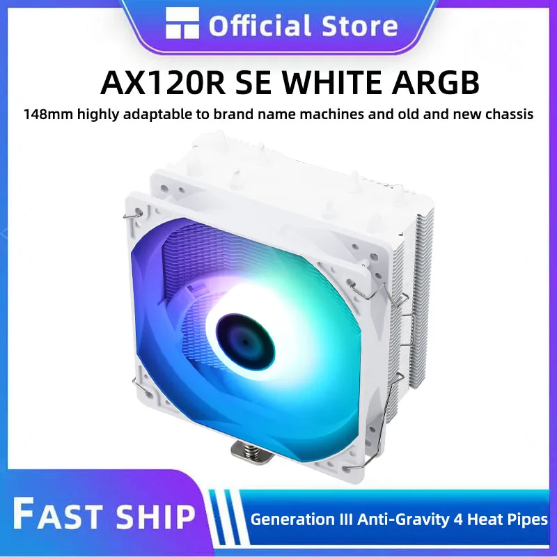 Thermalright AX120R SE WHITE ARGB air-cooled radiator third generation ...