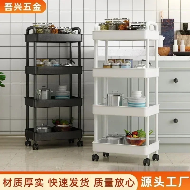 Plastic Trolley Storage Rack Floor Standing Kitchen Bathroom Multi-layer Snack Storage Rack Movable Clip on Rack