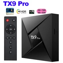 Tx9 Pro Tv Box - Box - Aliexpress - Shop tx9 pro tv box products