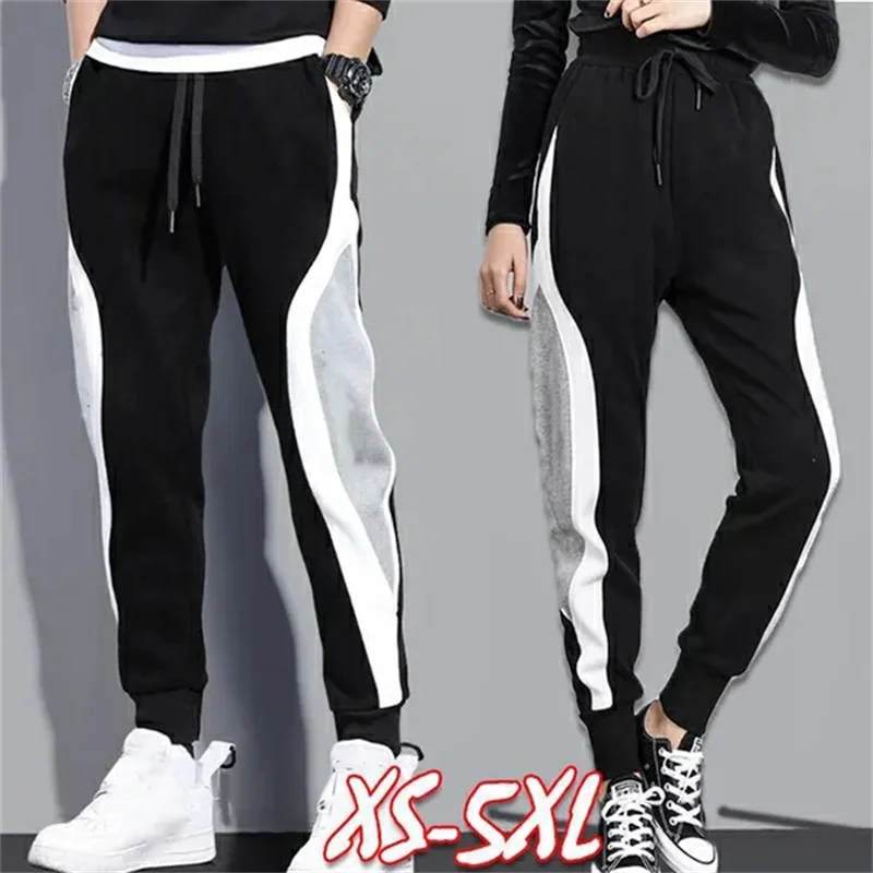 Men's/Women's Casual Sweatpants Contrasting Colors Versatile Jogging