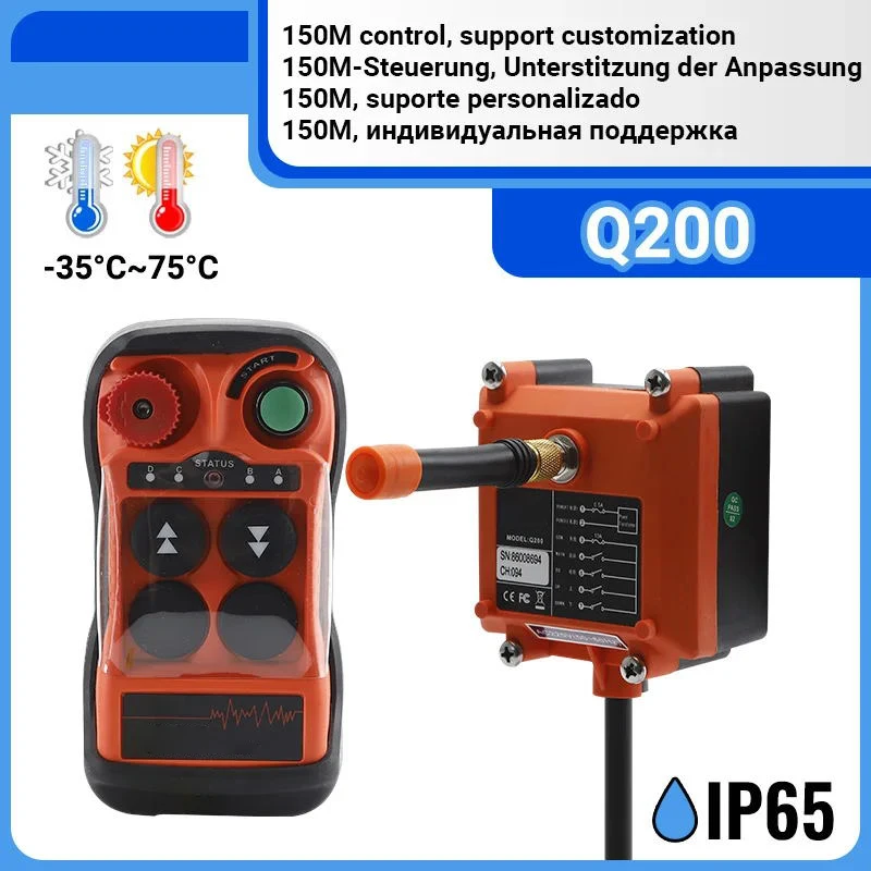 

Q200 433mhz Crane Control 2 Button Wireless Industrial Remote Control Electric Hoist Concrete Truck Controller 12V
