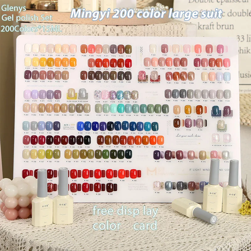 Glenys Mingyi 200 컬러 대형 세트, 네일 오일 젤 2023, 새로운 인기 컬러 네일샵, 특별 네트워크 오픈 레드 투오케
