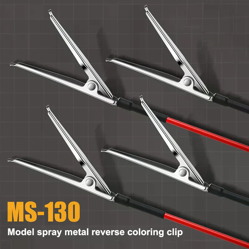 10Pcs MS130 역방향 페인팅 클립 모델러 빌딩을위한 스프레이 금속 컬러링 도구 DIY 공예 페인팅 만들기 도구