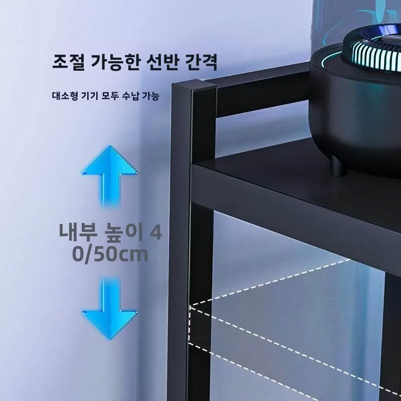 조정 가능한 컴퓨터 메인 박스 스탠드 게임룸 데스크탑 컴퓨터 케이스 베이스 모바일 플로어 스토리지 정리함 컴퓨터 액세서리