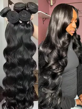 Body Wave Brazilian Human Hair Bundles Unprocessed Virgin Hair Weave 26 28 30 32 Inches 4Bundles Body wave Human Hair Extensions 1