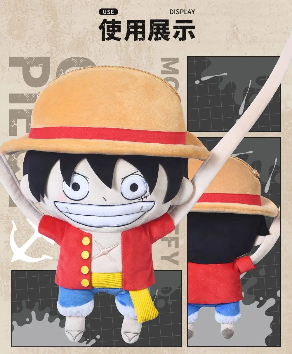 S23eea7a47e3440b58fc512dc4d976d38w - One Piece Shop