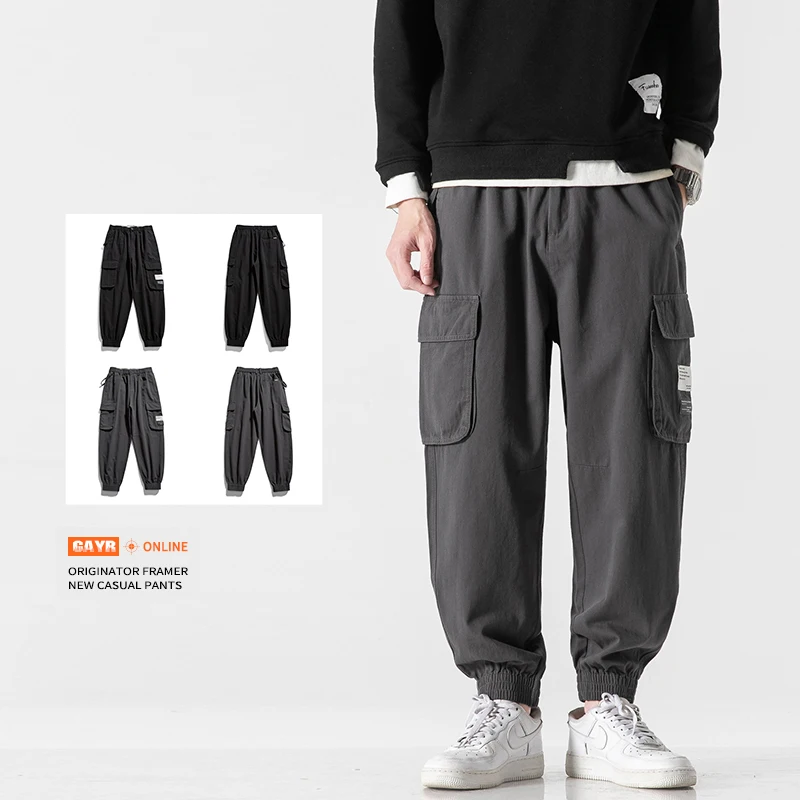 

Spring 2022 Men's Workwear 3D Cut Wide Leg Casual Pants