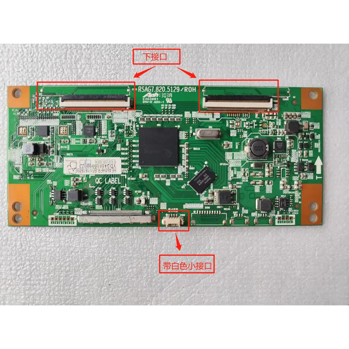 

Логическая плата RSAG7.820.5129 для Hisense LED46K660X3D
