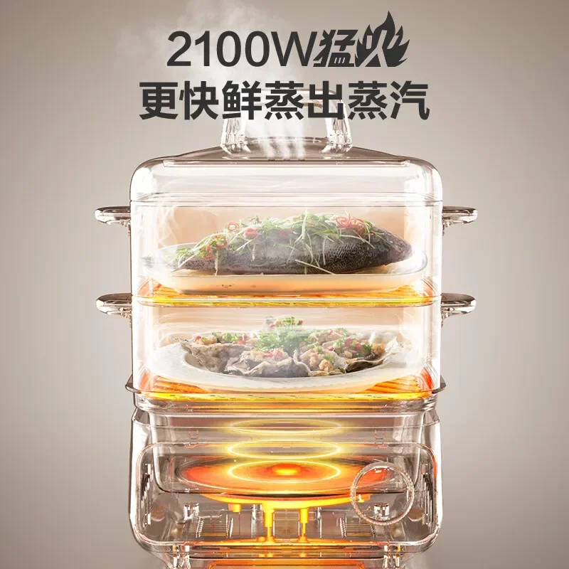 Household electric steamer. Detachable, washable. Stainless steel. Multifunctional. Large capacity for steaming & stewing. 4