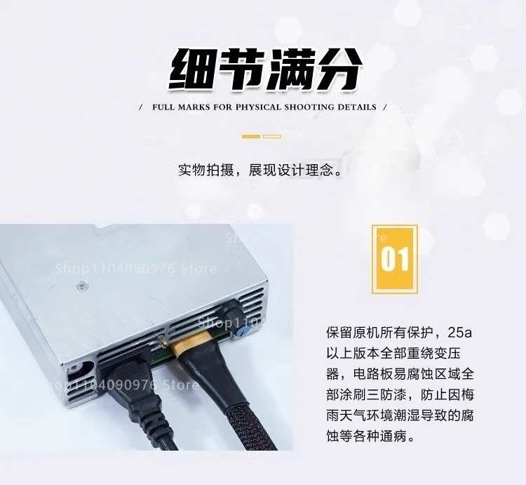 High power adjustable lithium battery charger 30a50a current and voltage dual ad