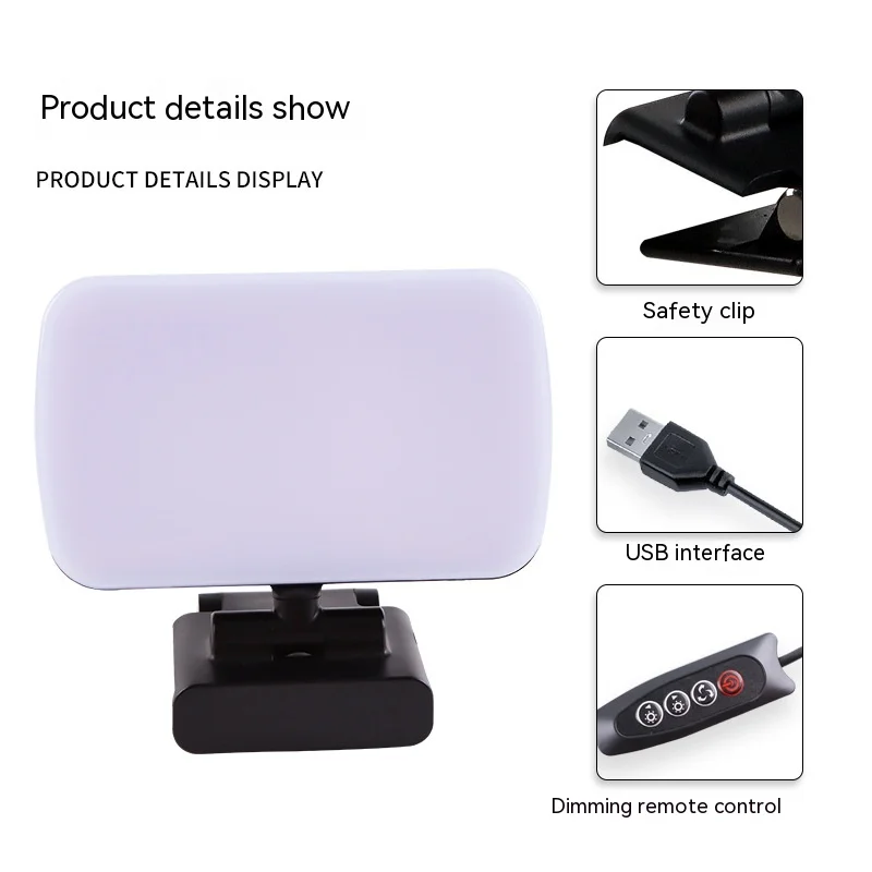 Rechargeable Fill Light Led Mobile Phone Outdoor Photography Fill Light Internet Celebrity Live Photography Light