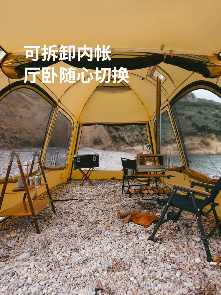 Naturehike-オールインドアトップ,ホールテント,サンドチューン