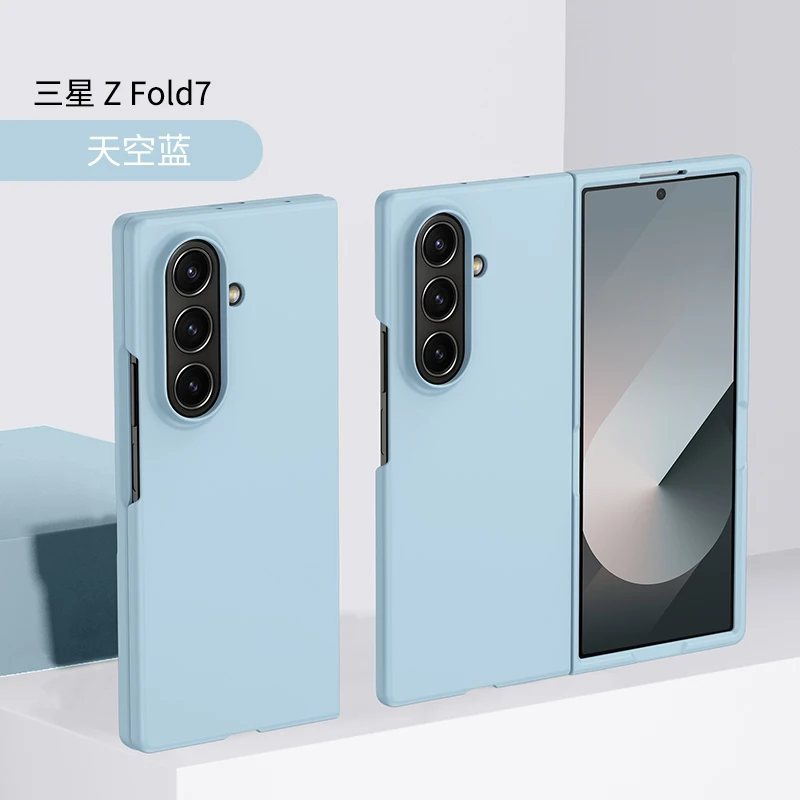 Candy Color Matte Shockproof Skin Feel Phone Case - 2-Piece Set