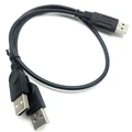 USB2.0
