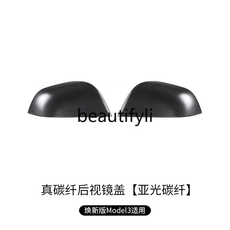 new version Model3/Y rearview mirror cover, real carbon fiber rearview mirror protective case cover, scratch-proof modification