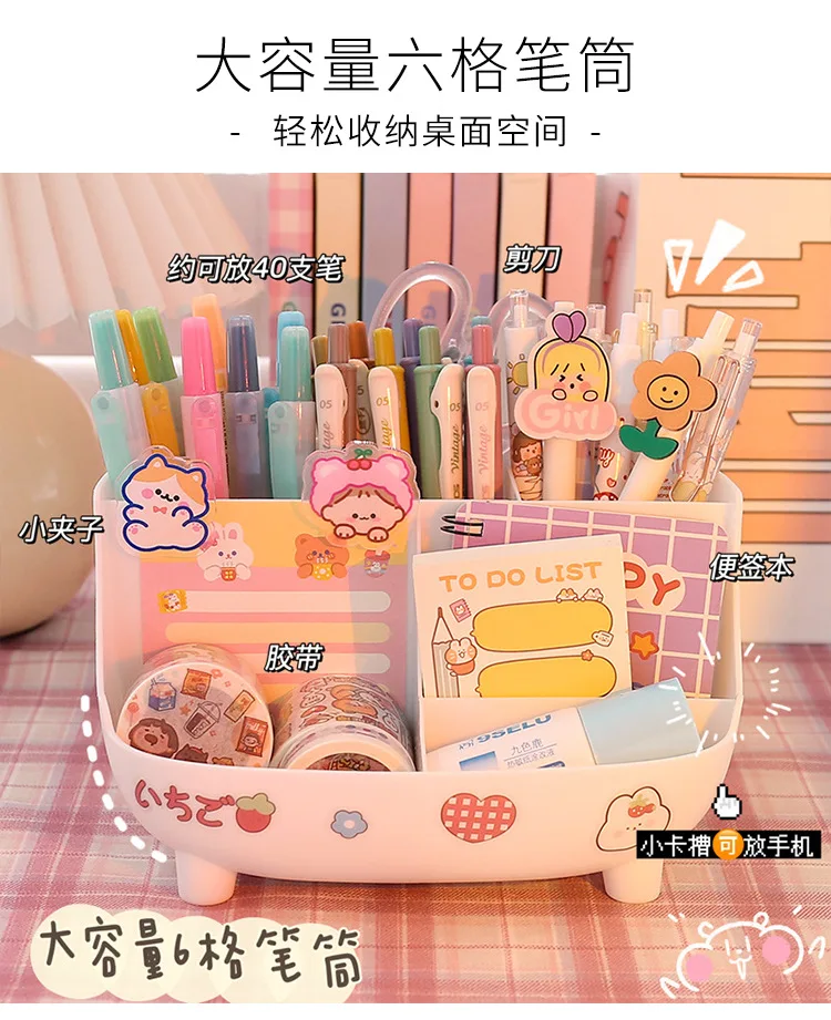 おしゃれ収納さま⭐︎Worldof English Japanese-style Desktop Pen Holder Cute Multi-functional