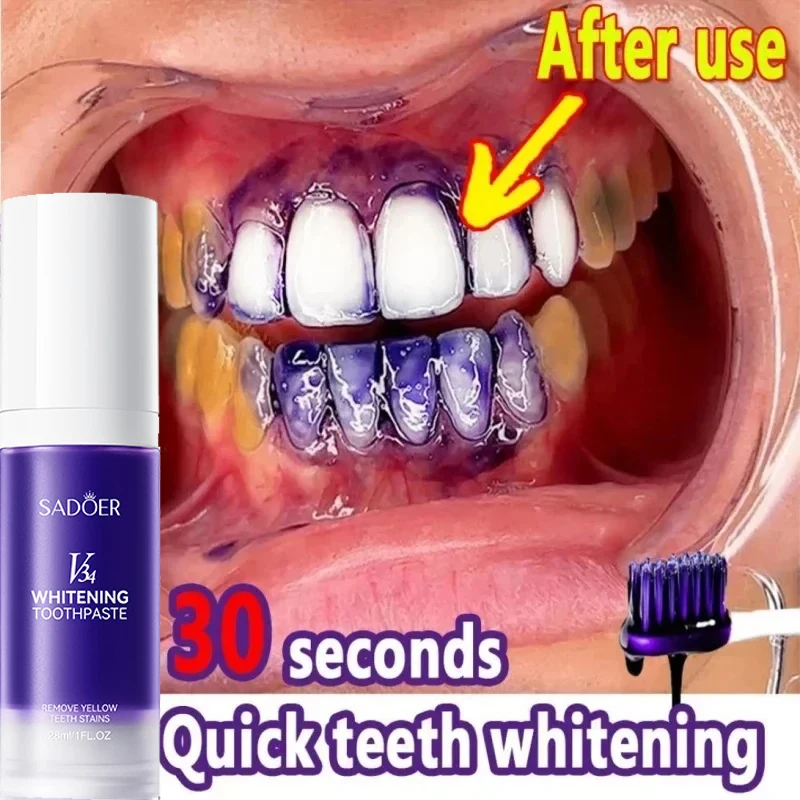 V34 Purple Whitening Toothpaste Remove Yellow Stains Gel Dental Plaque Bleaching Cleaning Oral Hygiene Brighten Tooth Care Tools teeth whitening product teeth whitening essence teeth health product