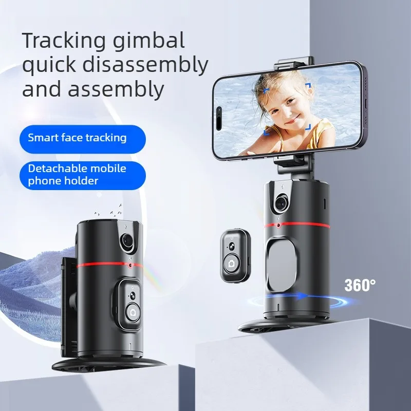 Auto Face Tracking Phone Holder, AI Face Tracking Tripod 360° Rotation with Remote,for SmartPhone Camera Live Video Recording