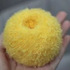 40g/roll Plush yarn Featured Thread Artist Teddy Bear Crochet Stick Needle Bear use Yarn 5