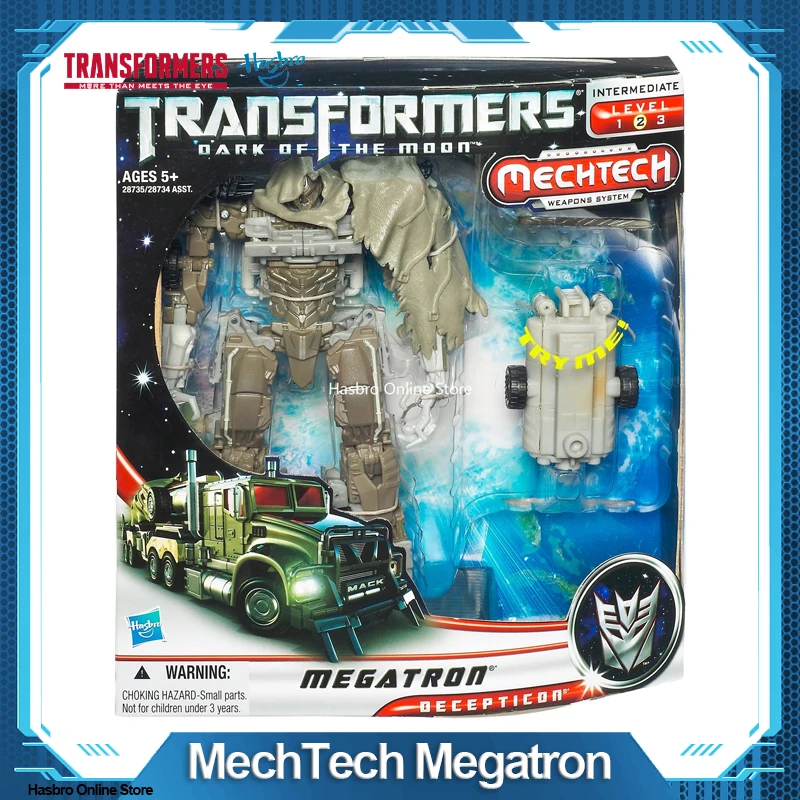 Transformers Mechtech Mini S23f14ea9205148fc9cfc42eebdbdbe9ek.jpg