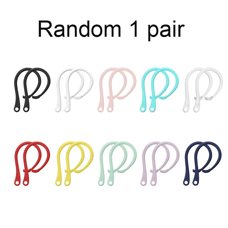 Anti-lost Earhook