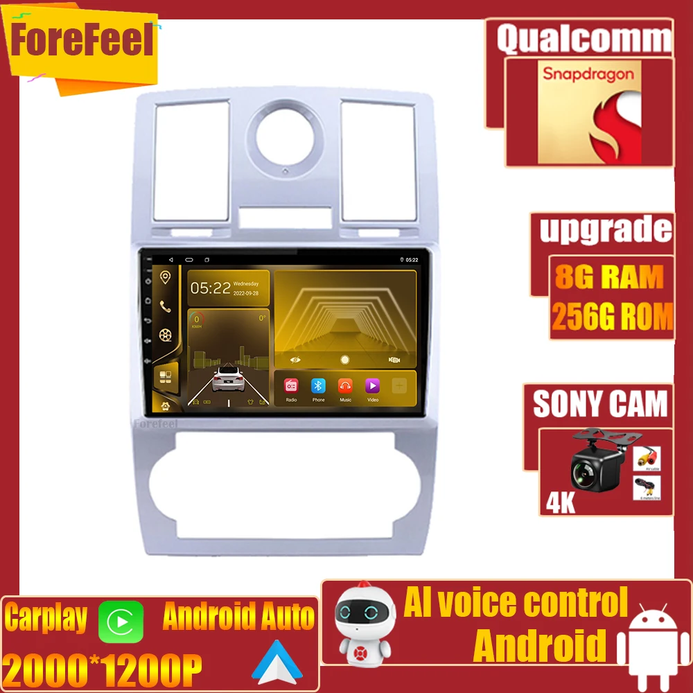 

Car GPS Monitor Screen Autoradio For Chrysler Aspen 300C 2004-2008 Automatic Multimedia Navigation Stereo Radio Player