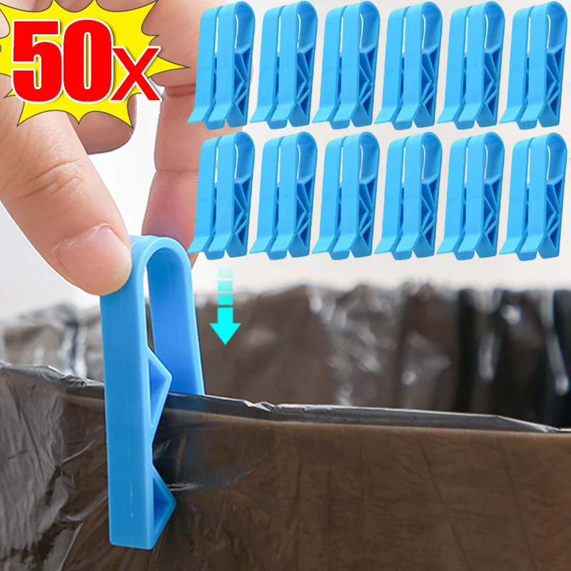 50/2Pcs Waste Bin Fixed Clip Kitchen Snack Bags Sealing Clamp Trash Garbage Bag Clips Anti-Slip Holder Household Storage Tools