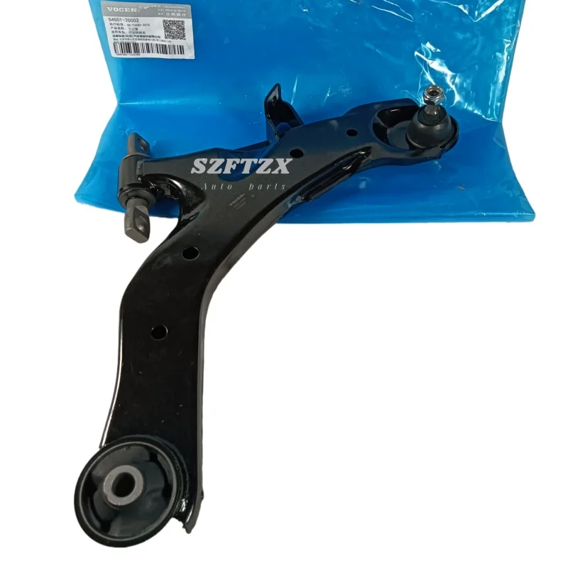 

Brand New 545012D002 54501-2D002 Front Lower Control Arm Right for Hyundai Elantra Tiburon Kia Spectra Spectra5
