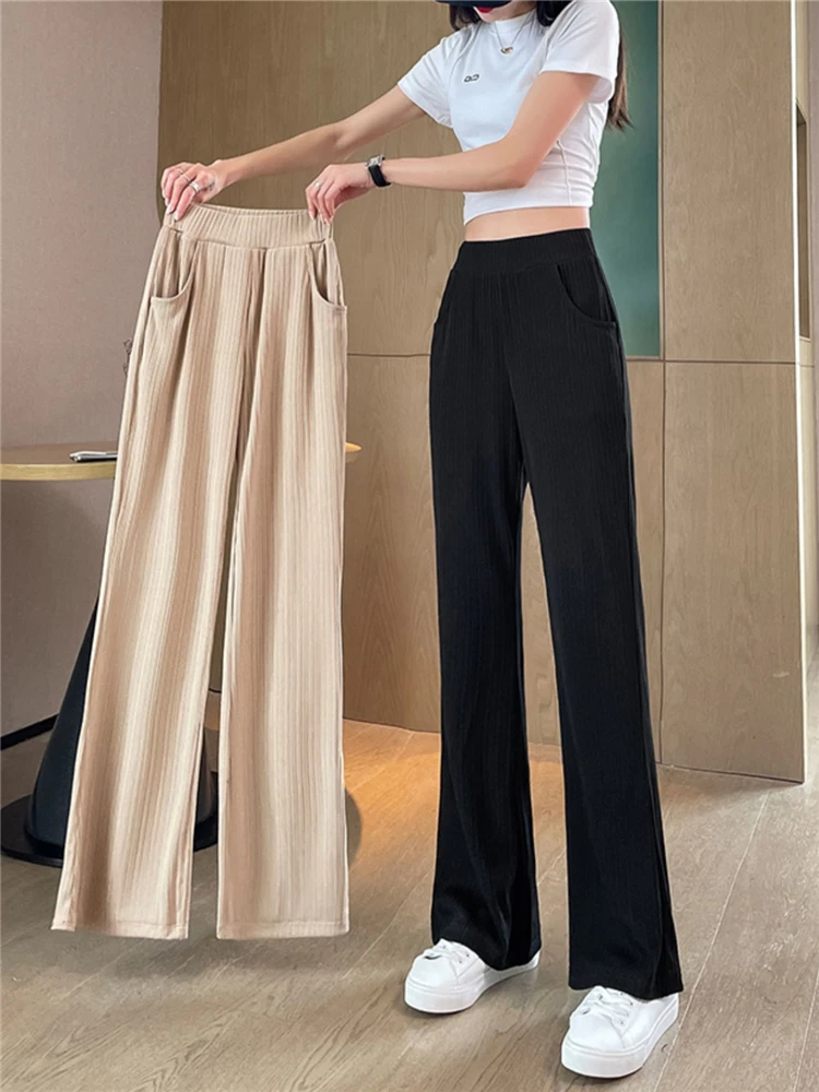 2023 신상 여성 하이웨이스트 와이드 레그 아이스 실크 얇은 여름 슬랙스 벨바텀 플레어 캐주얼 팬츠 한국 스타일 출퇴근룩