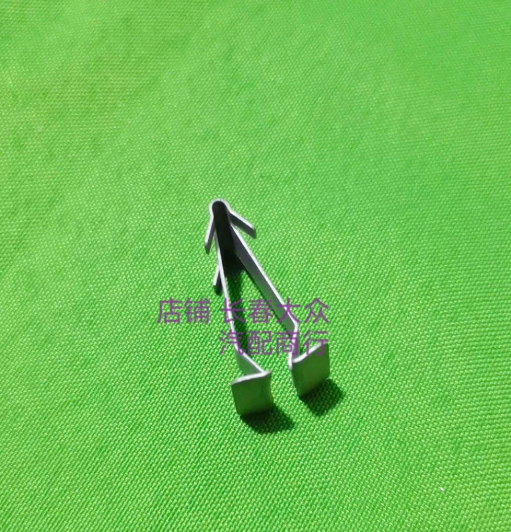 Per Vw Teramont Tiguan L Golf 7 19 Sagitar Tayron Id4 Talagon Viloran Una Colonna Piastra Ornamentale Fibbia