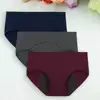 Low-rise High Elastic Waterproof Layer Cotton Crotch Menstrual Panties Women Leakproof Physiological Period Solid Color Briefs 1