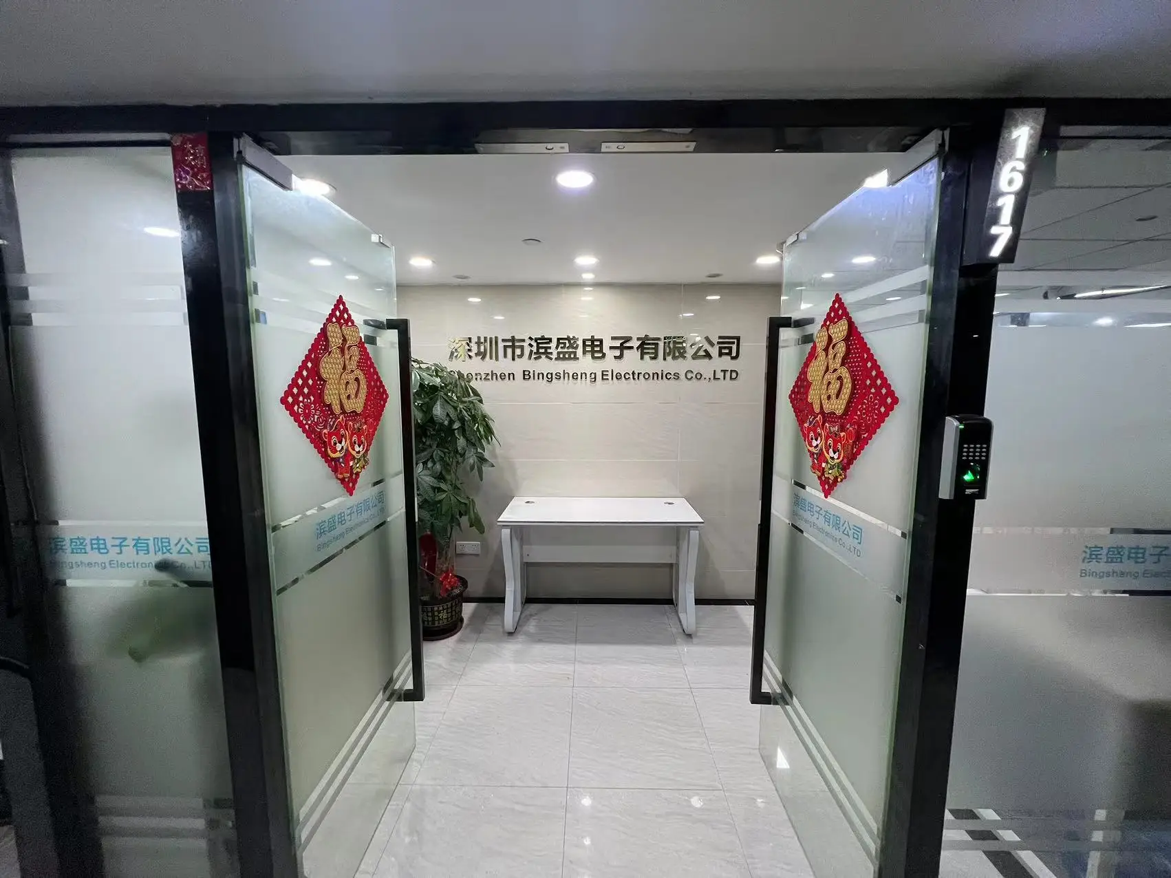 495216-513a55.jpg