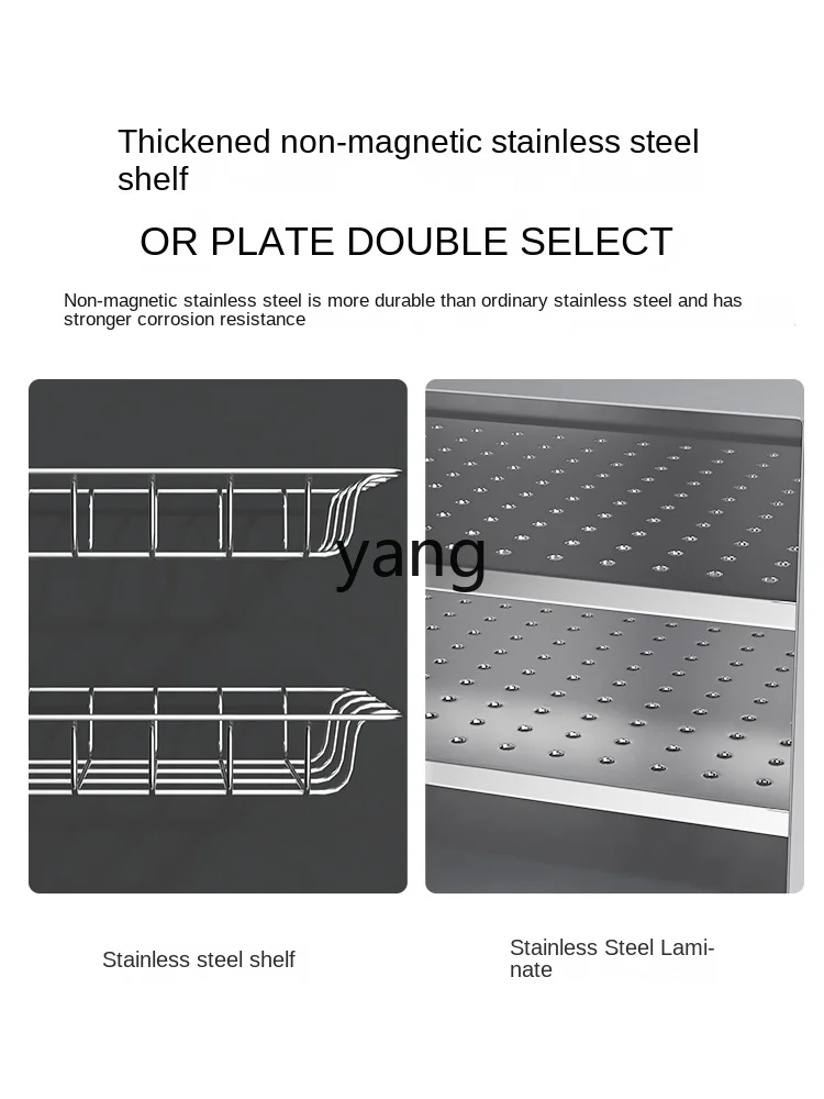 L'm Commercial Hot Air Circulation Melamine for Restaurant and Home Use Drain-Free Drying Seasoning Platform