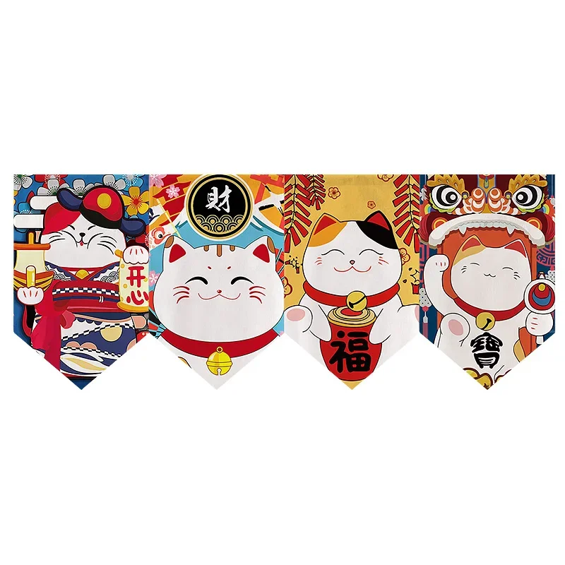 Japanese Curtain for Kitchen Japanese Door Curtain Kitchen Curtains Hanging Short Cloth Sushi Restaurant Shop Noren 4