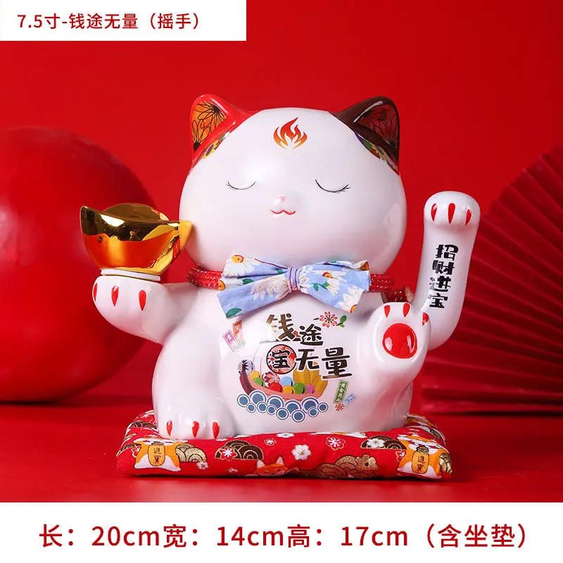 7,5 Zoll glückliche Katze schütteln Hand Ornamente große elektrische Kassierer Home Store Eröffnung Geschenk Keramik Ornamente Feng Shui Dekoration – Detail 6