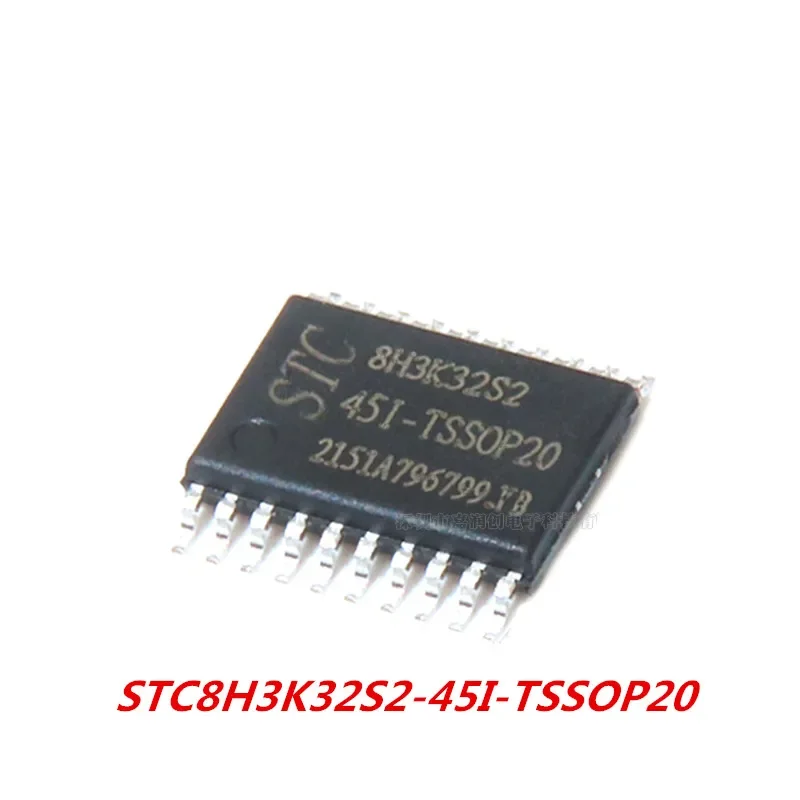 

1PCS STC8H3K32S2-45I-TSSOP20 original STC8H3K32S2 MCU