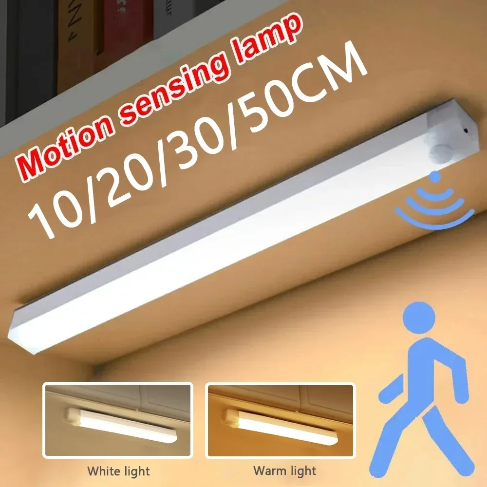LED Motion Sensor Light Wireless Type C Rechargeable Cabinet Wardrobe Lamp Staircase Backlight Kitchen