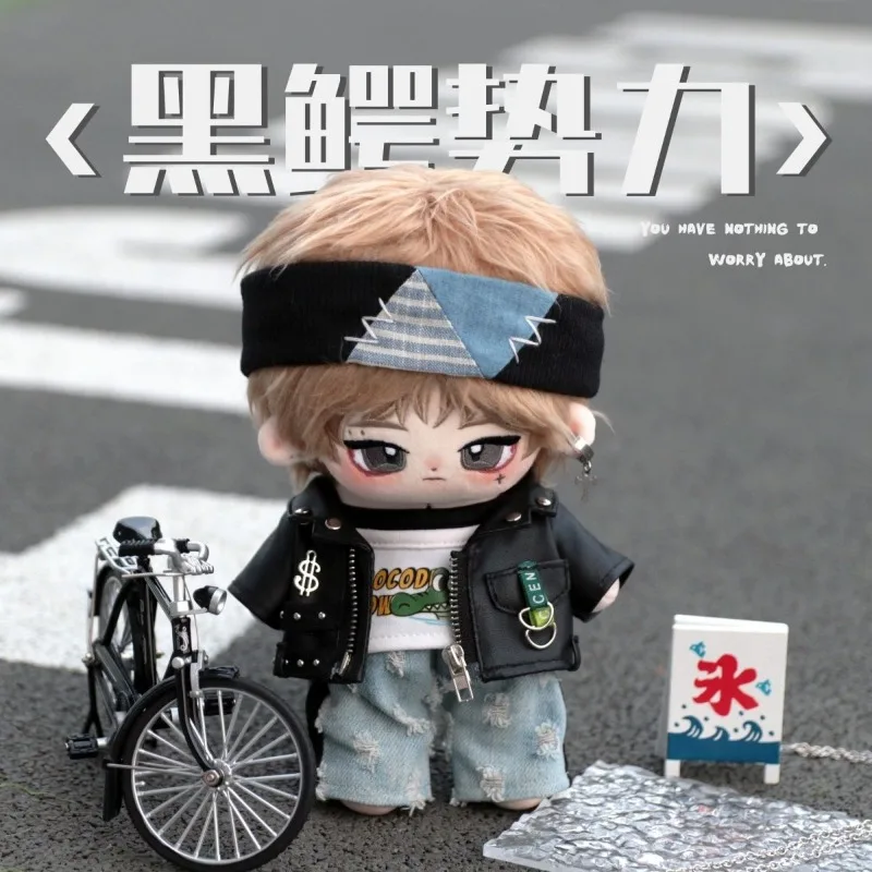 

20cm baby clothes set, cotton baby clothes, leather clothes, torn pants, and headband item