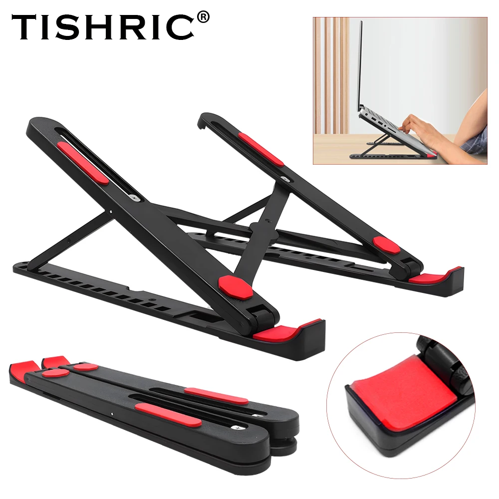 TISHRIC 플라스틱 휴대용 노트북 스탠드, 높이 조절 접이식 노트북 거치대, 11-17 인치 노트북용, 13 기어
