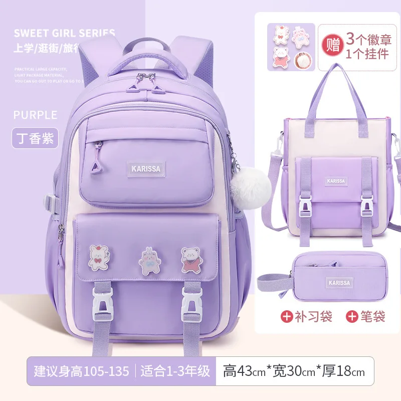 Small Purple Set 3pc
