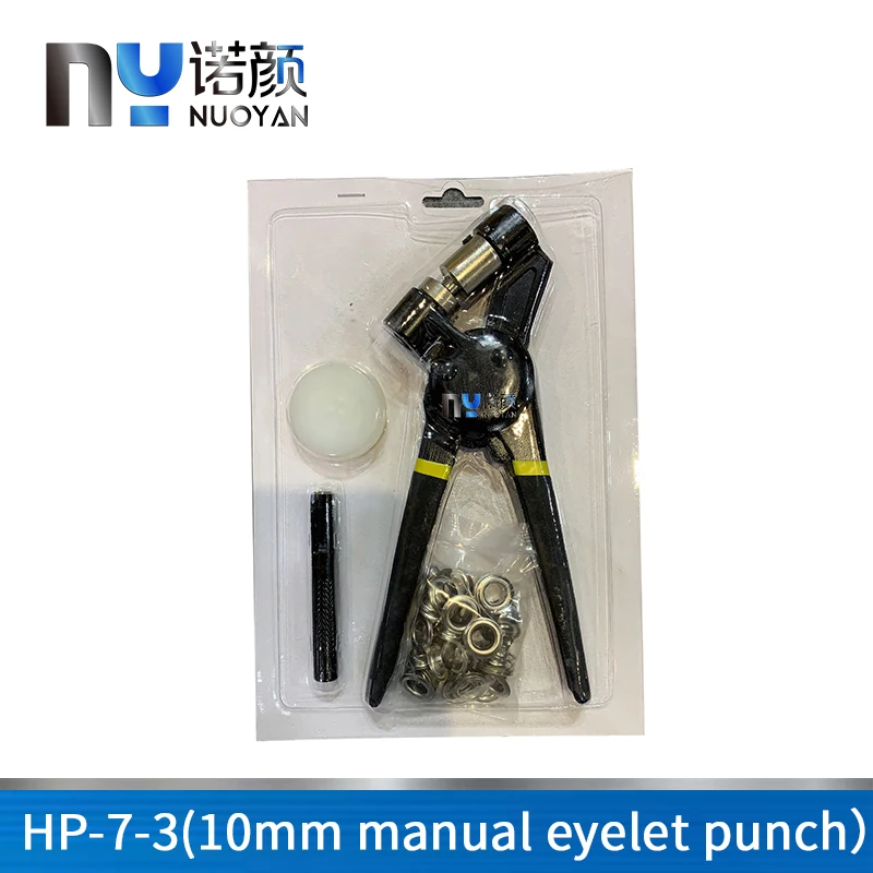 

JOYSIGN Handheld Grommets Tool Kit HP-7-3 10mm hand manual eyelet punch