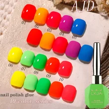 

New Phototherapy Nail Polish Manicure Special Glue 15ml Nail Polish Set Permanent Nail Art Varnish Batch