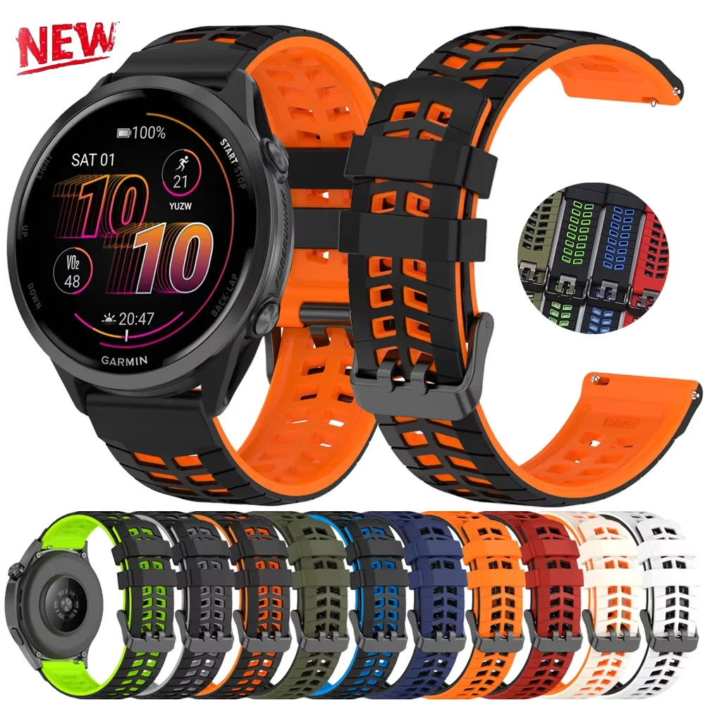 Breathable Silicone Sport Strap - 22mm Band