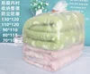 20pcs Extra Large Frosted Lined Plastic Bags Dust and Moisture-proof Film Bag Cotton Quilt Clothing Packaging and Storage Bag 1