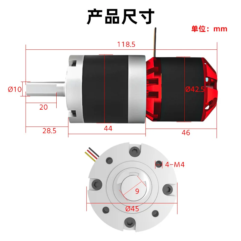 Moteur électrique 12V DC à engrenages - 4 à 231 tr/min pour robotique