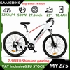 Samebike MY275 Ebike 500W Motor Reifen 27,5Zoll 32 KM/h